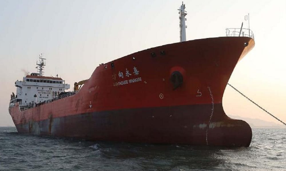 South Korea seized Hong Kong ship carrying oil to North Korea