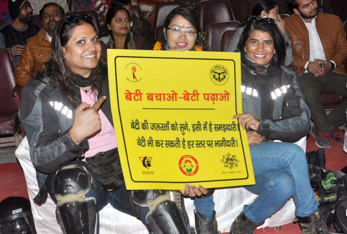 women bike riders gang reached in kanpur