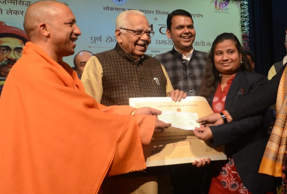 governor ram naik in smriti samaroh in lucknow.