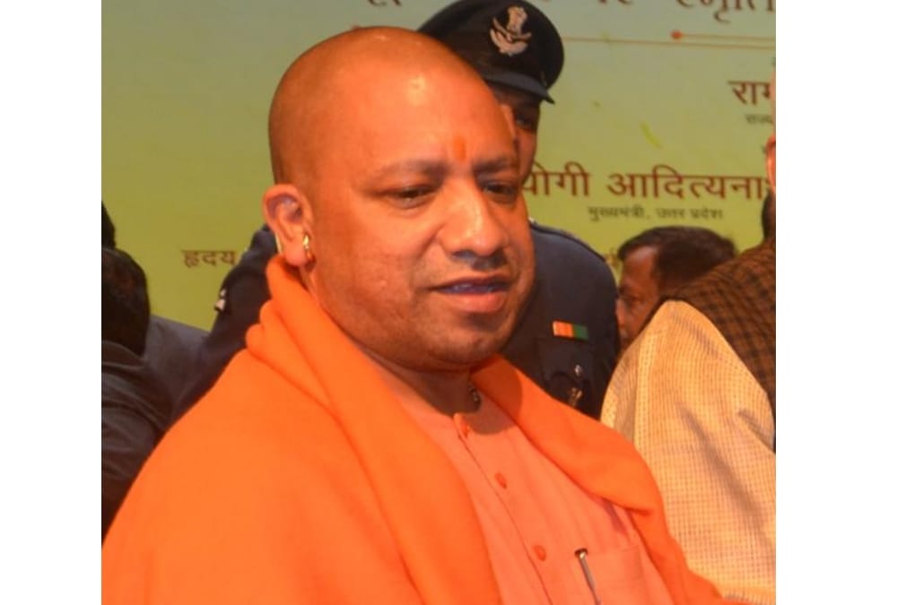 yogi adityanath speaks in smriti samaroh in lucknow.