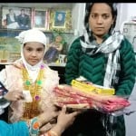 कुरान सिख्ाने पर मिला सम्मान।