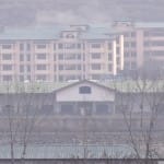 PULWAMA CRPF CAMP ATTACK IN LETHPORA, PULWAMA