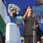 फिलिस्तीन राजदूत