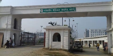 59 लाख बकाया, मेडिकल कॉलेज की बिजली काटी