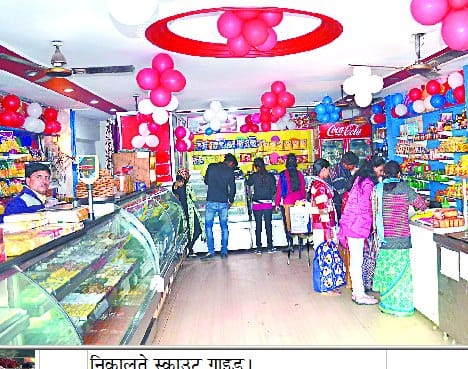 नववर्ष के स्वागत को सज गया शहर, लोगों में गजब का उत्साह