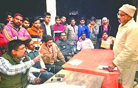 Opposition against objectionable slogans