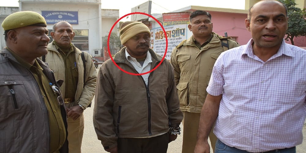 Surendra Koli was brought to Meerut, this time the treatment did not happen