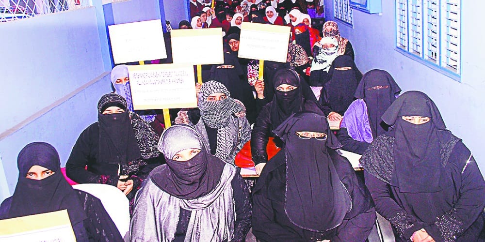 Muslim women opposed three divorce bills, this demand kept from the government