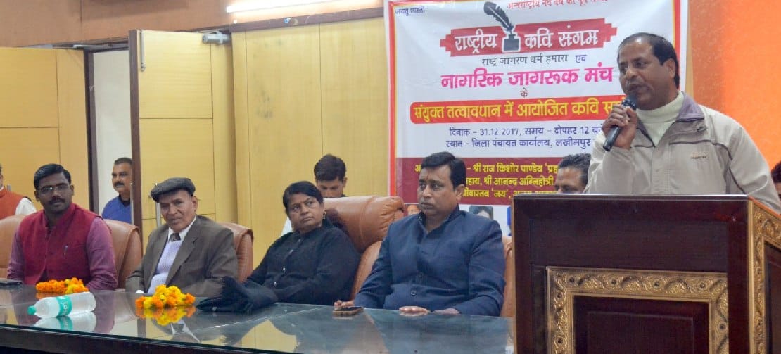 नारी की रक्षा में रण करना ही मानव का है मुख्य धर्म