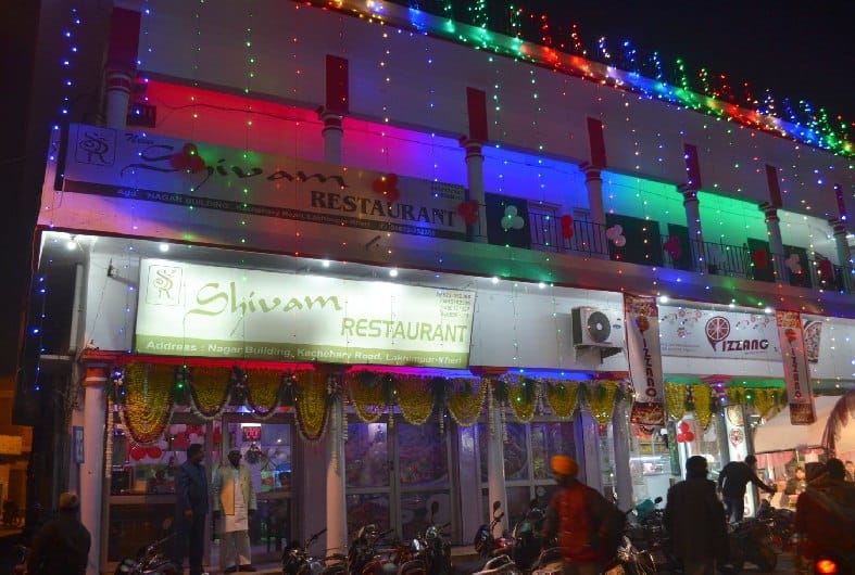 नए साल के स्वागत में डूबा शहर