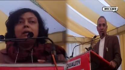 Workshop organized for providing quality education in baghpat