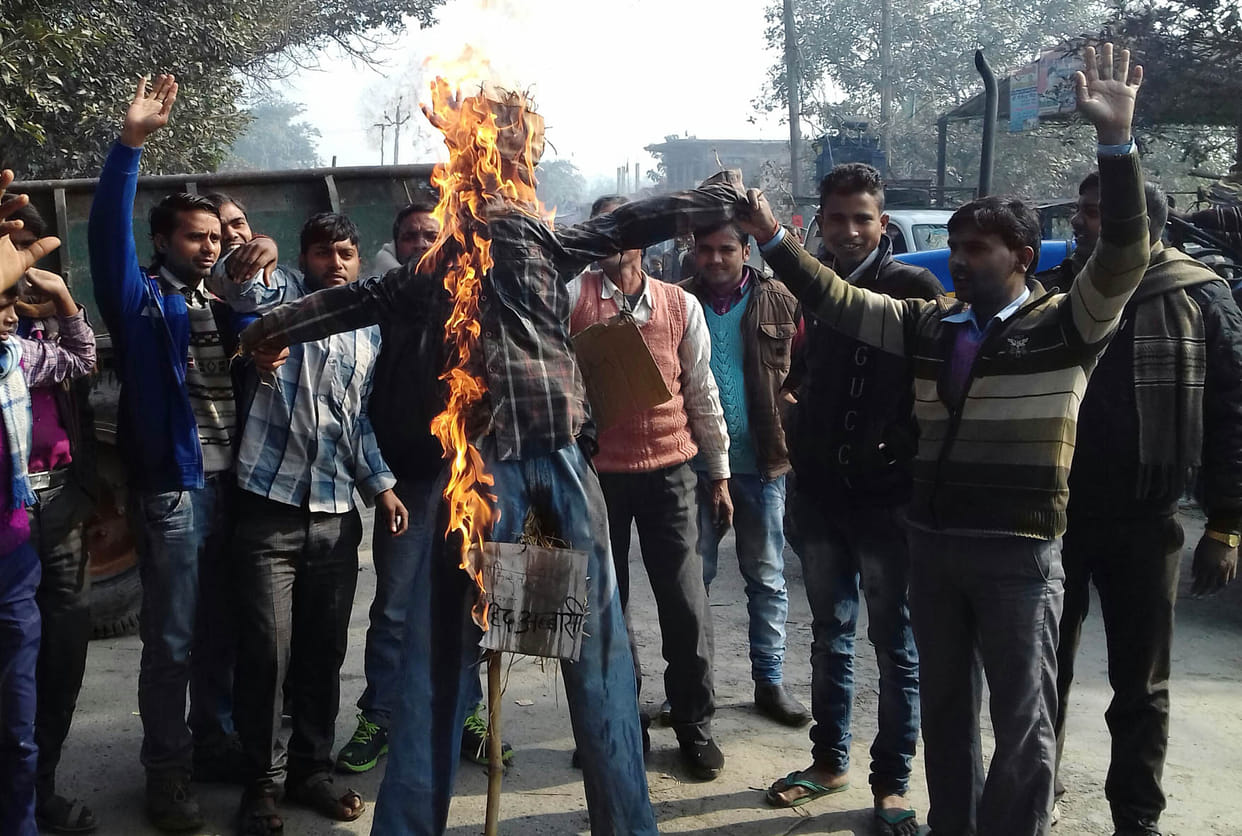 Burned the effigy of PM of Pakistan