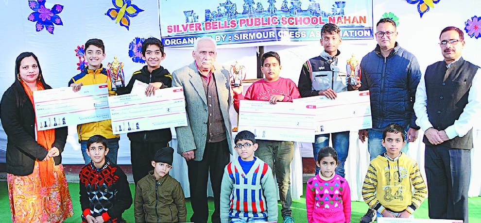 शतरंज में राजुल, शब्बीर व अनुभव का दबदबा