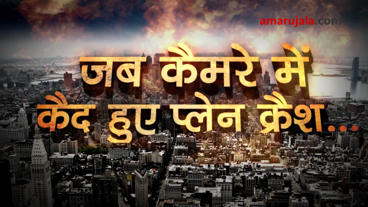 प्रतीकात्मक तस्वीर