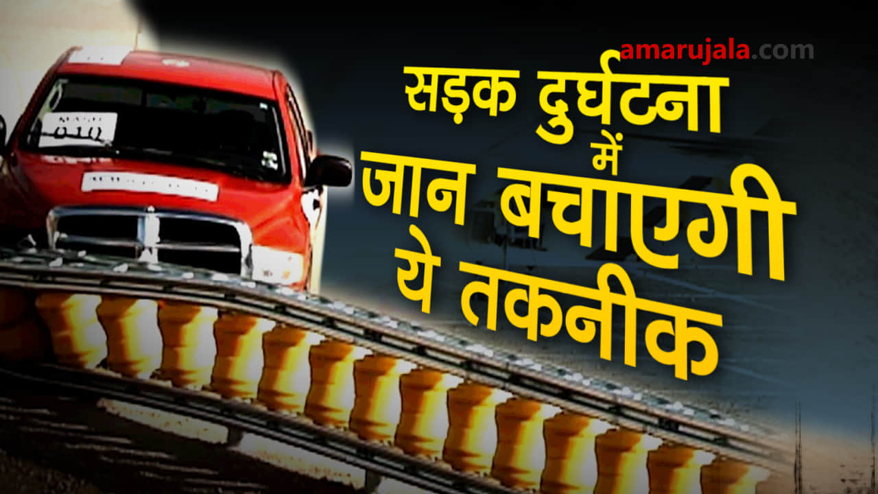 प्रतीकात्मक तस्वीर