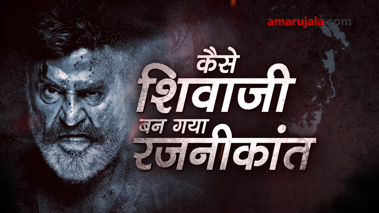 प्रतीकात्मक तस्वीर