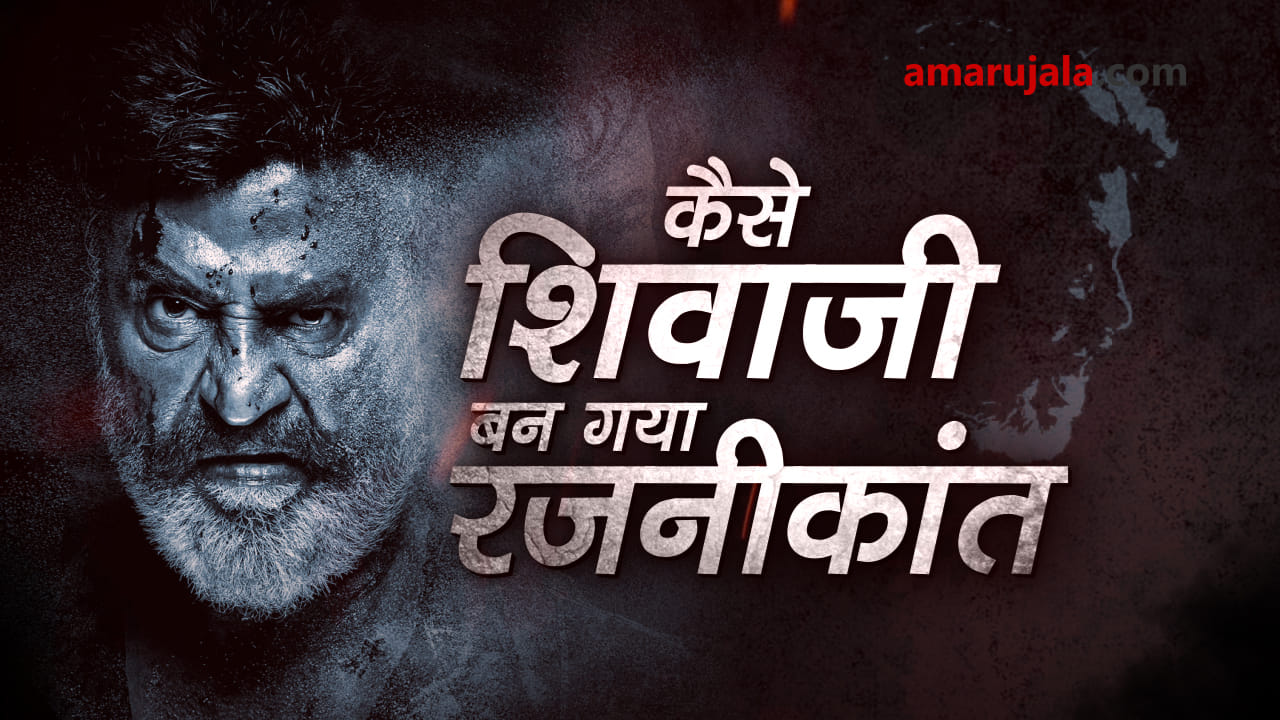 प्रतीकात्मक तस्वीर