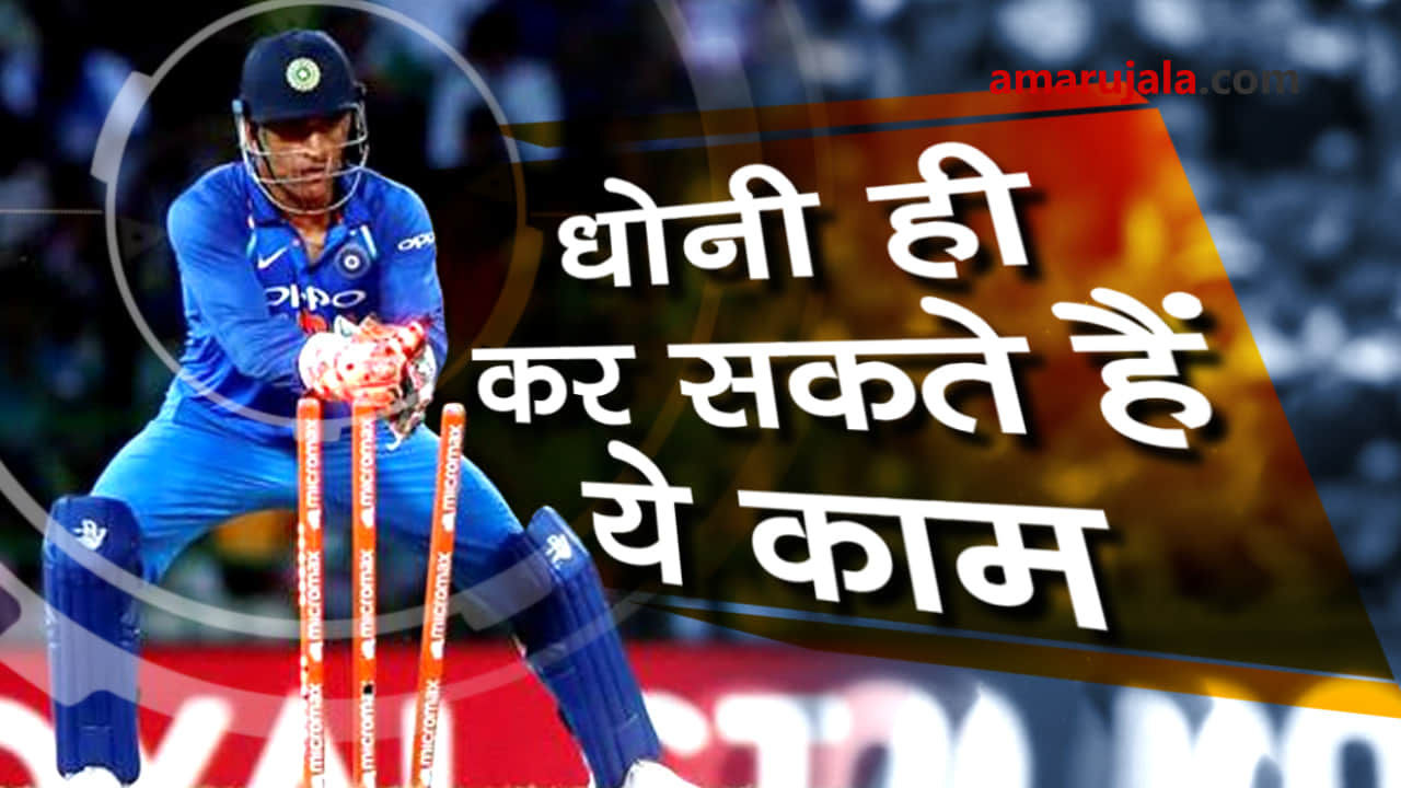 प्रतीकात्मक तस्वीर