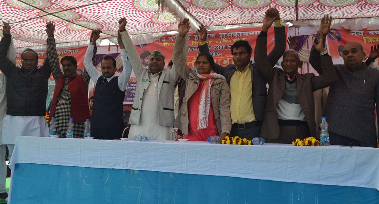 Demand to open closed sugar mills