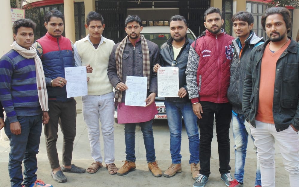 demand for changing schedule