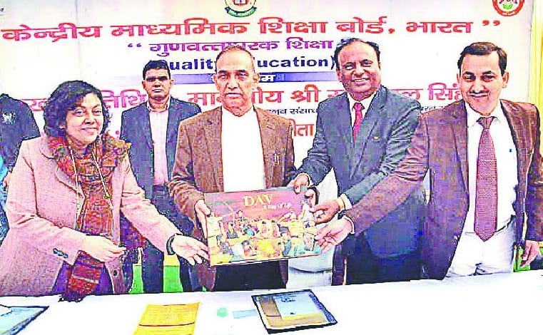 Education will be given in mother tongue by new education policy: Satyapal
