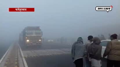 ACCIDENT DUE TO FOG IN BADOPAL OF HARYANA