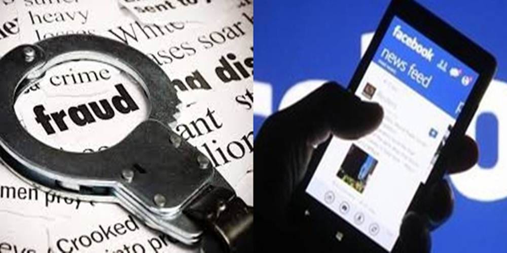 facebook friend cheat nine lakh rupees on the name of exchange dollar