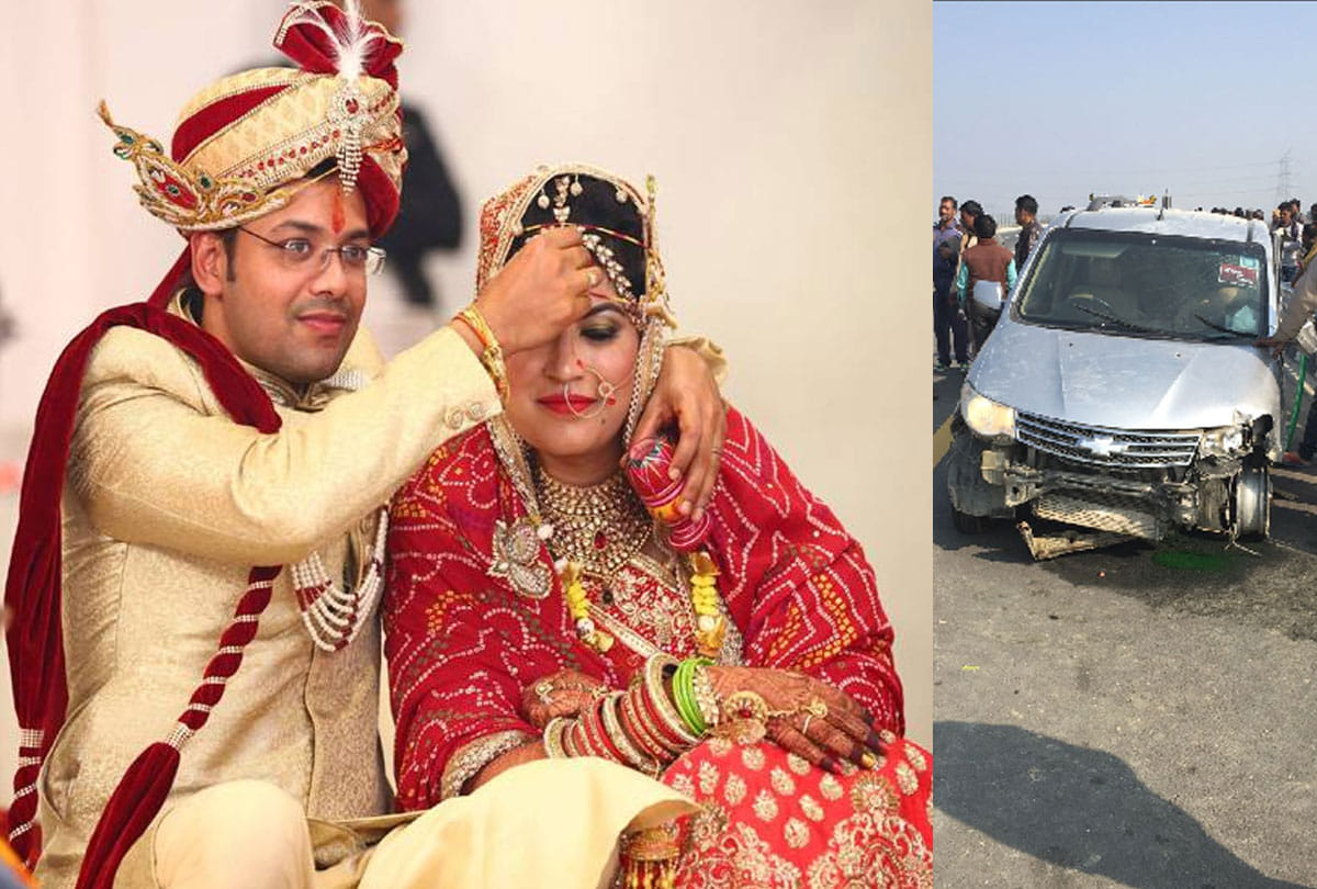 trainee ias officer deepak saxena died in road accident 