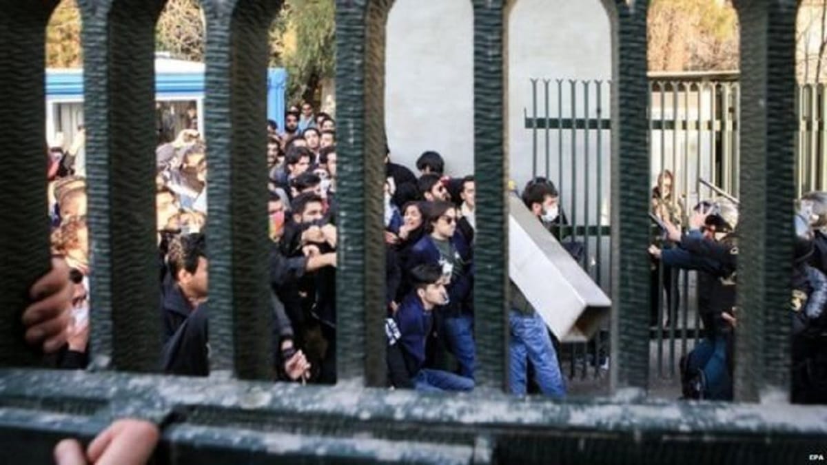 Iran: Violence and Arson During Protest