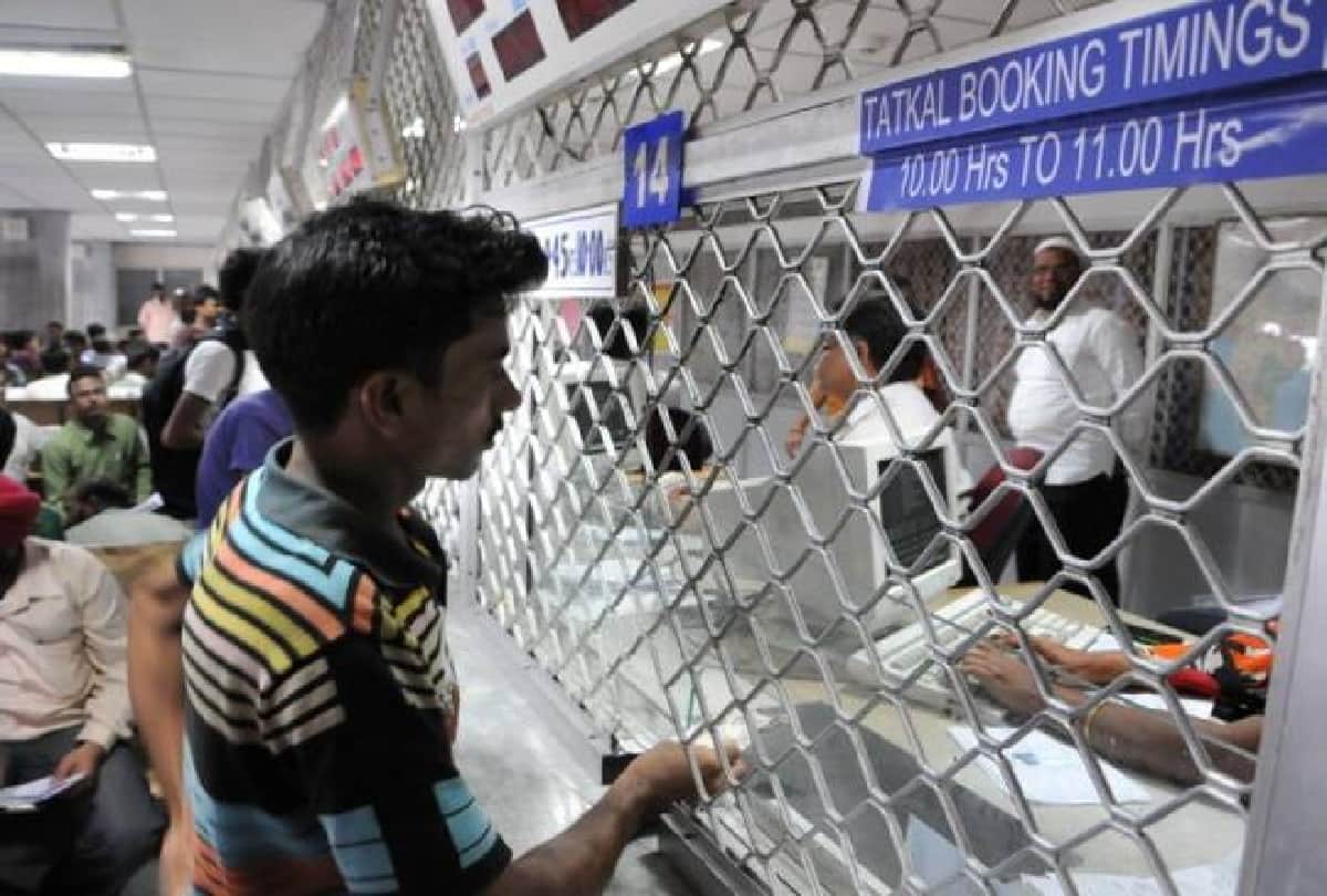 railway news update: rail passengers can change boarding station before four hours of journey