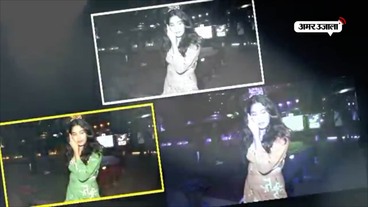 जाह्नवी कपूर