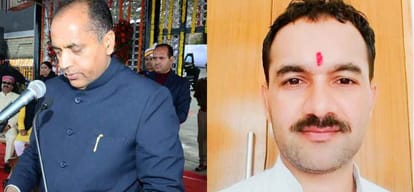himachal cm jairam thakur deputy secretary keval sharma story