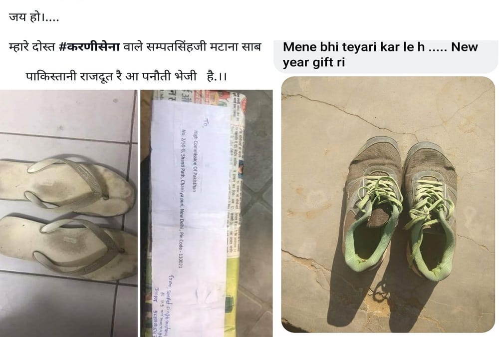 group of jodhpur sends pakistan high commission shoes and slippers through online orders and posts