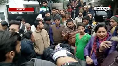 MAN SHOT DEAD AT LUCKNOW IN UTTAR PRADESH
