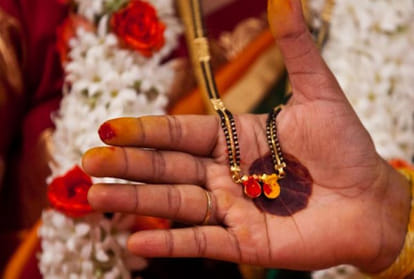 did you know why married women wear Mangalsutra
