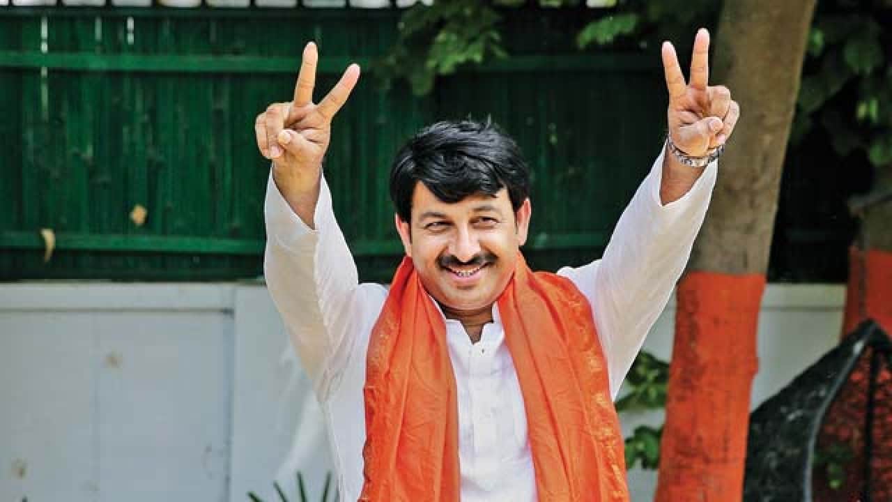 BJP mp and actor manoj tiwari Bhojpuri film Yadav Pan Bhandar first look release