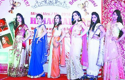 काजल मिस, विशाल बने मिस्टर हमीरपुर