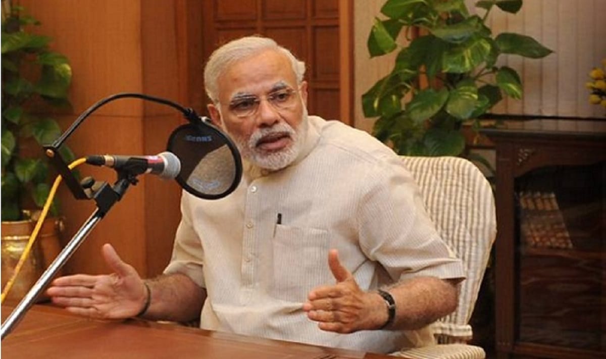 Mann Ki Baat: PM Narendra Modi talks about New India