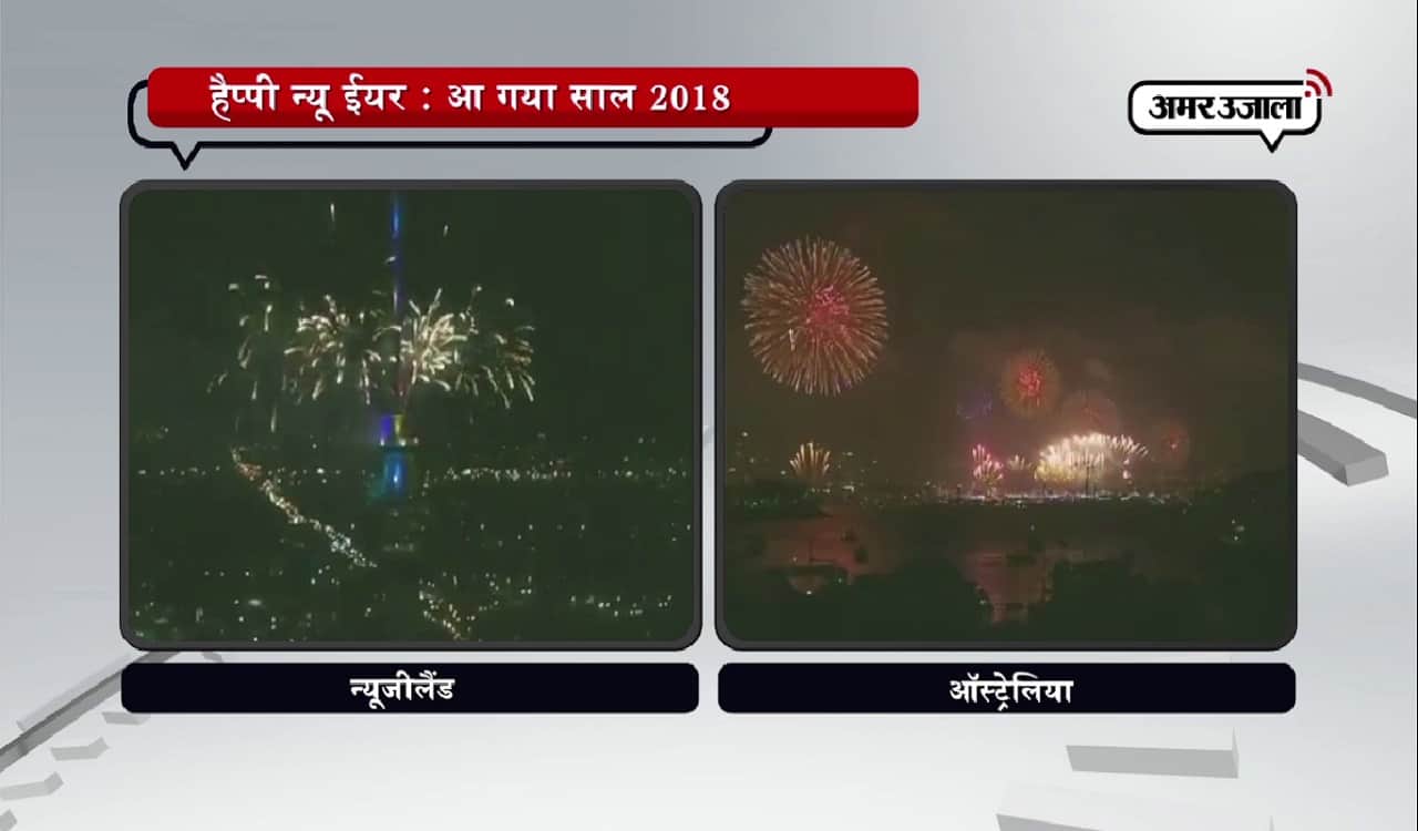 न्यूजीलैंड