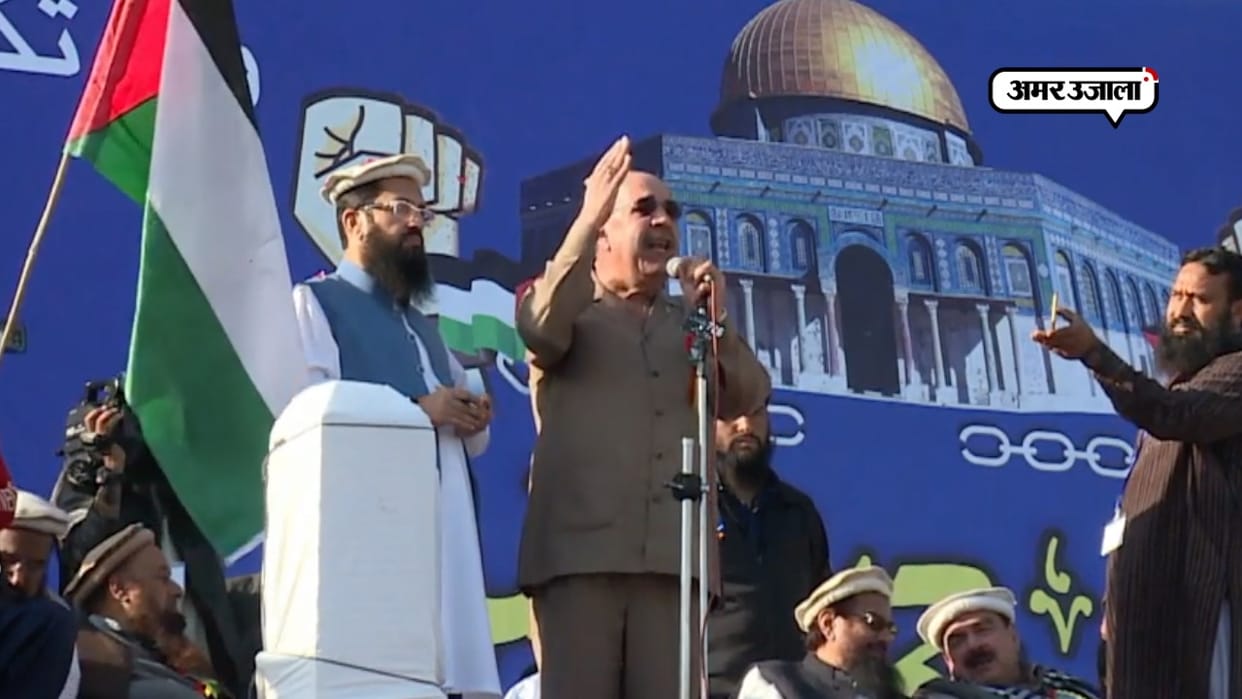 Palestine denies reports of sending its envoy to pakistan who shared stage with hafeez saeed