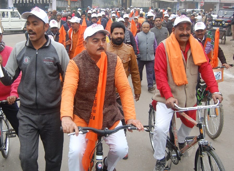 पर्यावरण जागरूकता को निकाली साइकिल यात्रा 