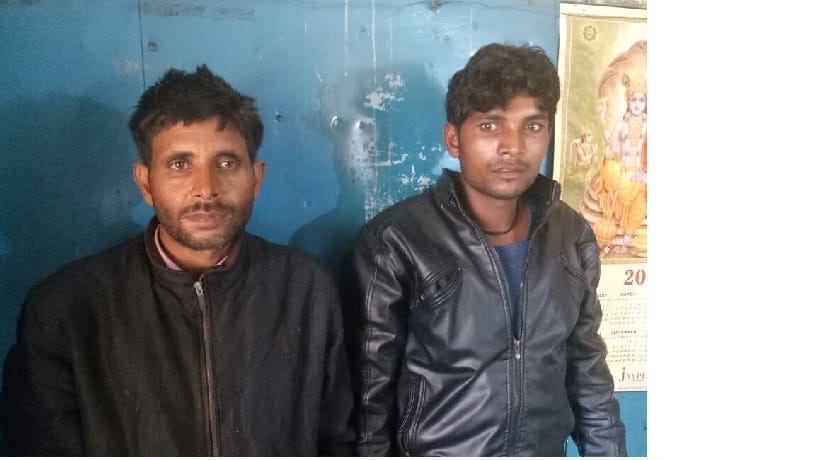 Two wildlife smugglers arrested with tiger skins and bones