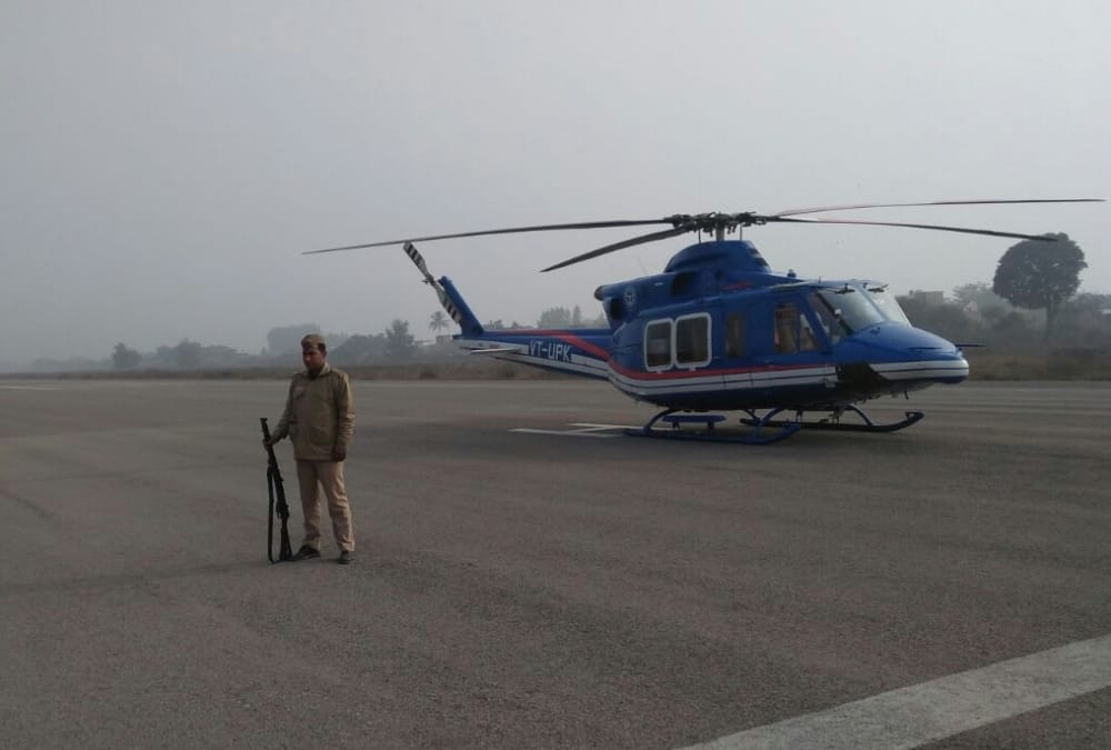 emergency landing of yogi adityanath helicopter in faizabad.