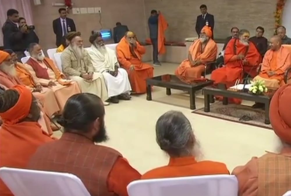 akhada parishad sant meet cm yogi in lucknow on kumbh issue