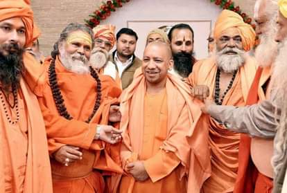 AKHARA PARISHAD AND CM YOGI ADITYANATH MEETING IN LUCKNOW FOR MAGH MEKA AND KUMBH MELA