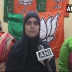 तीन तलाक के खिलाफ SC में आवाज उठाने वाली इशरत जहां
