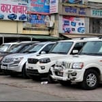 Used Car Market