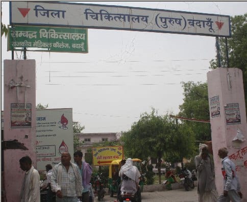 सीएमएस भी महिला अस्पताल में करा रहे हैं शुगर की जांच