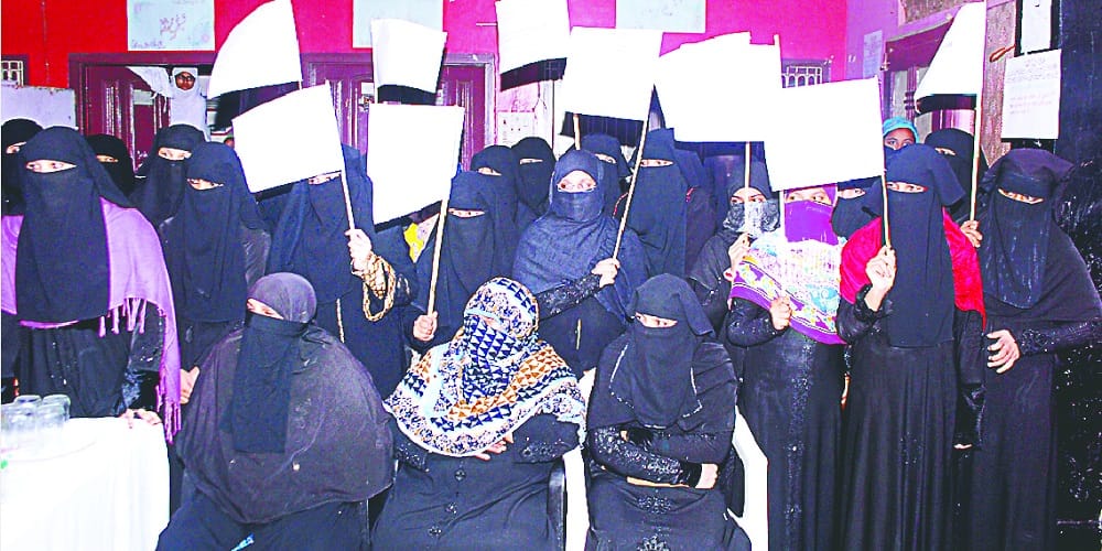 Muslim women oppose bill passed in Lok Sabha, prayer for the goodwill of Modi