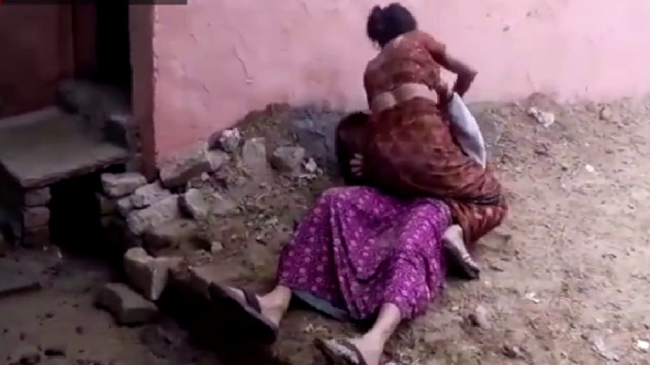 आगरा